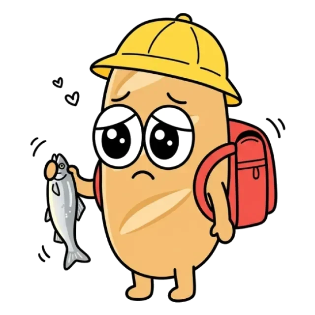 ステージ2