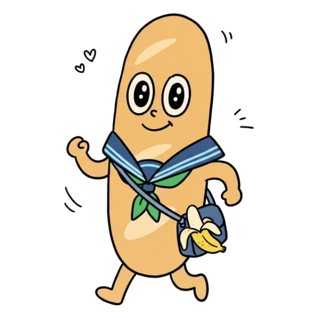 ステージ3