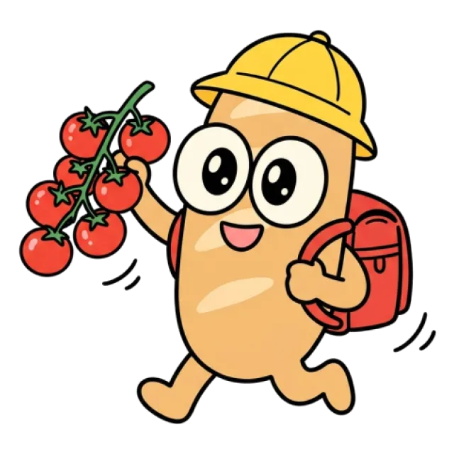 ステージ2