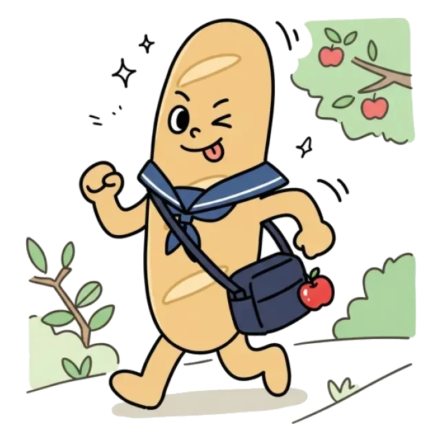 ステージ3