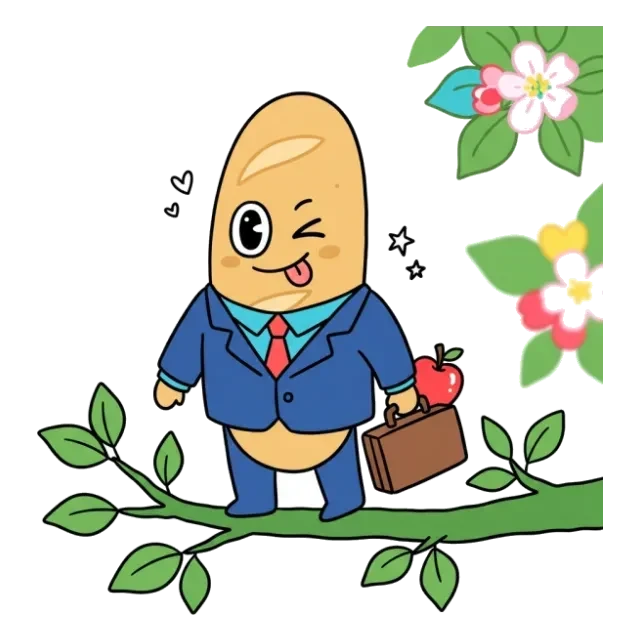 ステージ4