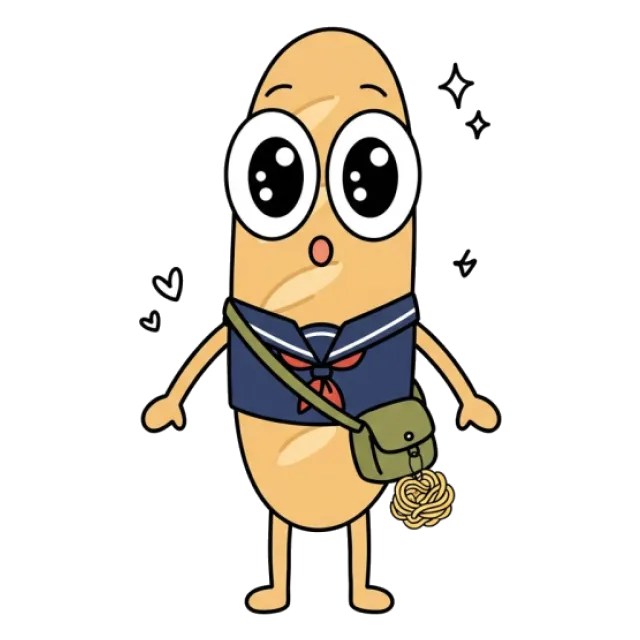 ステージ3