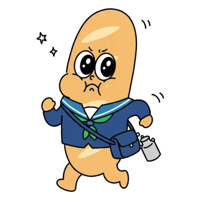 ステージ3