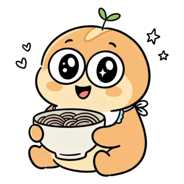 ステージ1