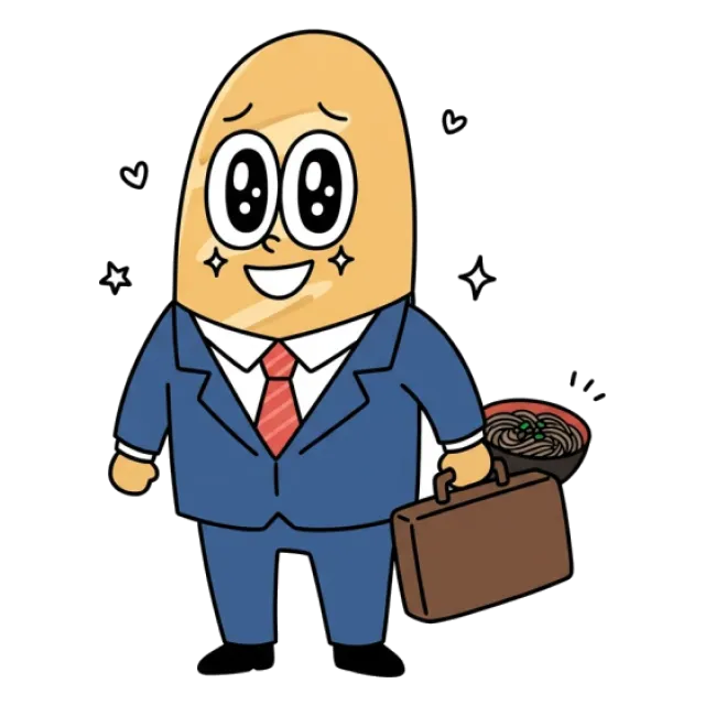 ステージ4
