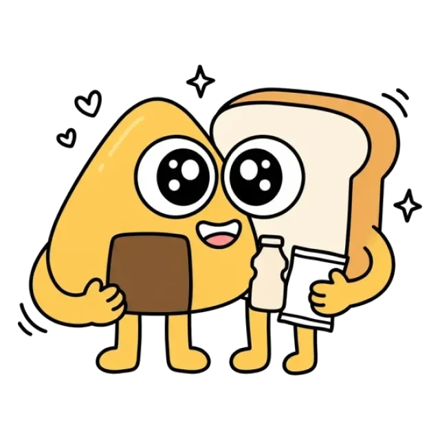 しらこたん白のステージ1のすがた