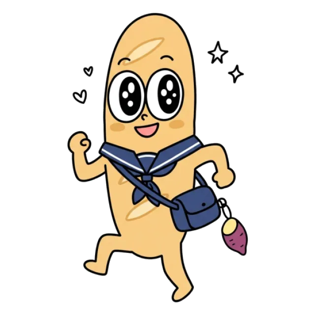 ステージ3