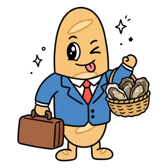 ステージ4