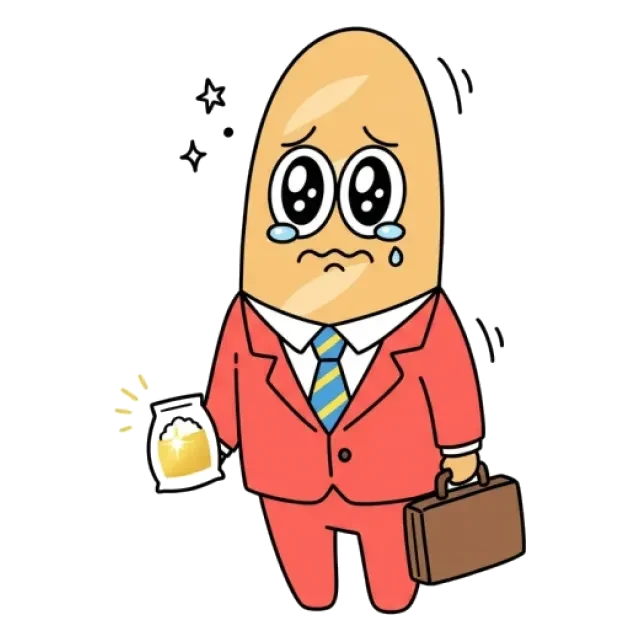 ステージ4