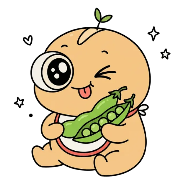 ステージ1