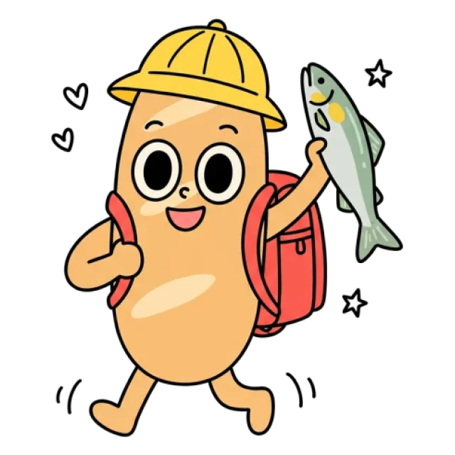 ステージ2
