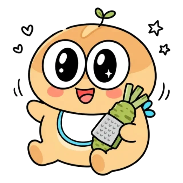 ステージ1