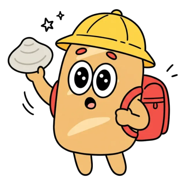 ステージ2