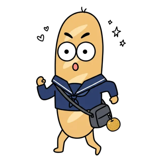 ステージ3