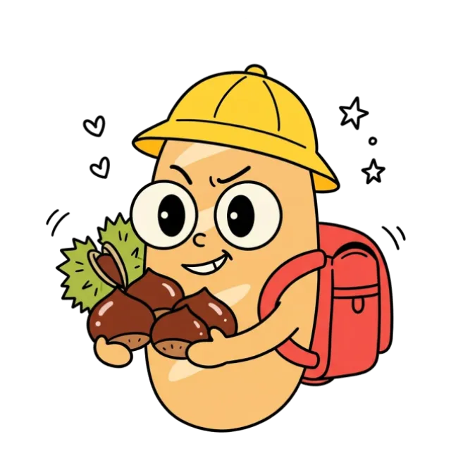 ステージ2