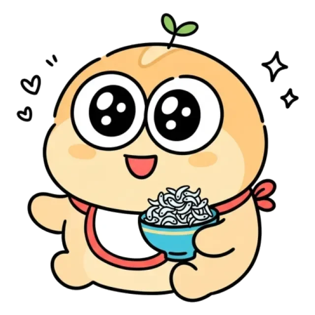ステージ1