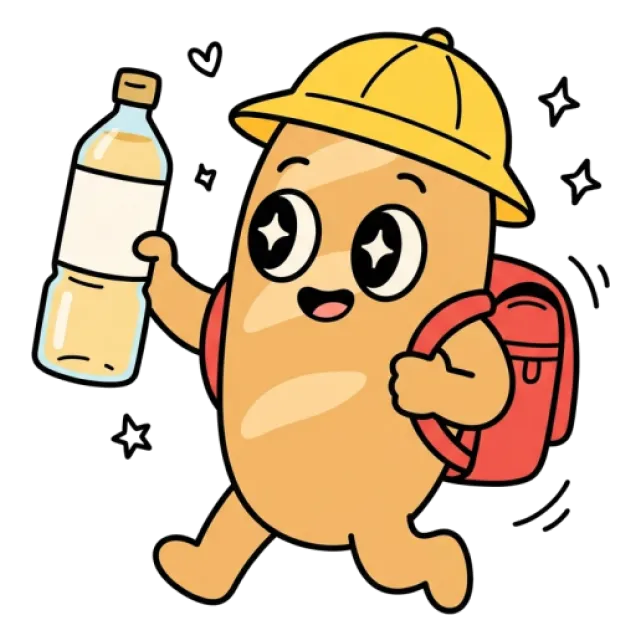ステージ2