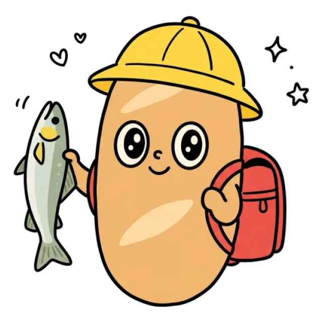 ステージ2