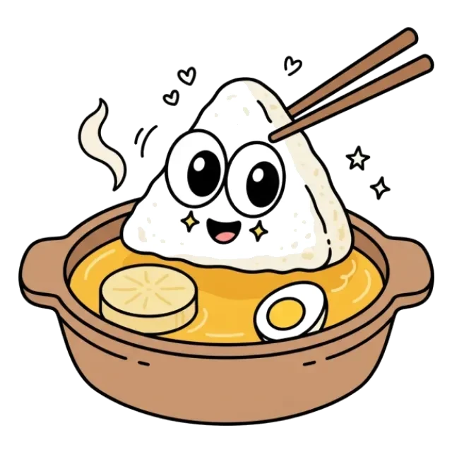 はんぺんのステージ1のすがた
