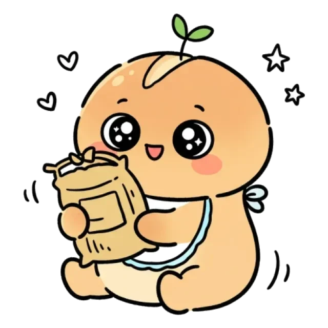 ステージ1