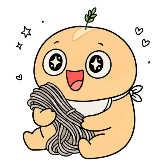 ステージ1
