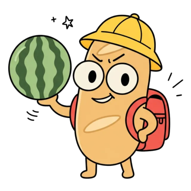 ステージ2