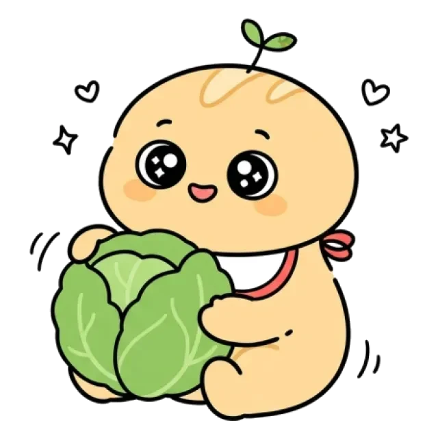 ステージ1