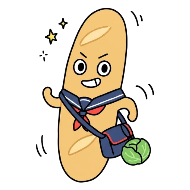 ステージ3