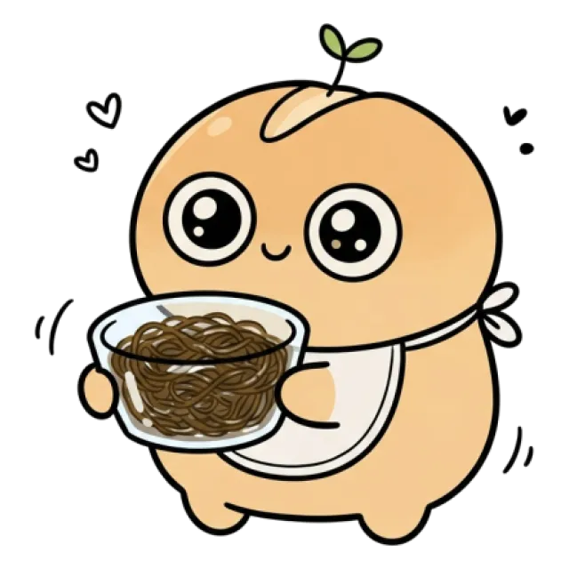 ステージ1