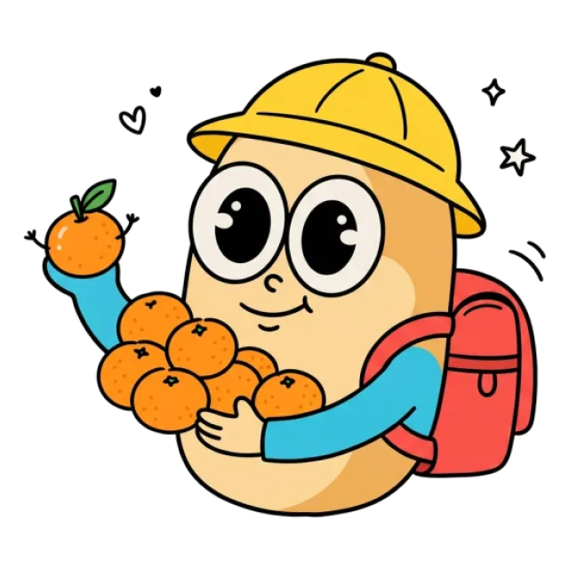 ステージ2