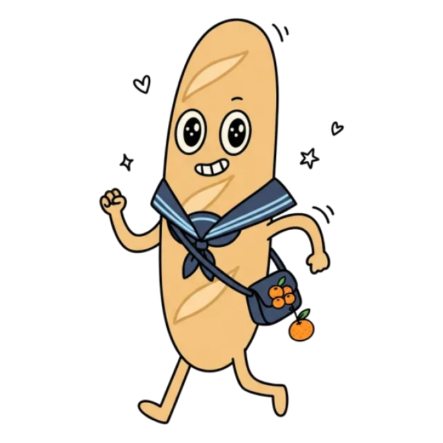 ステージ3