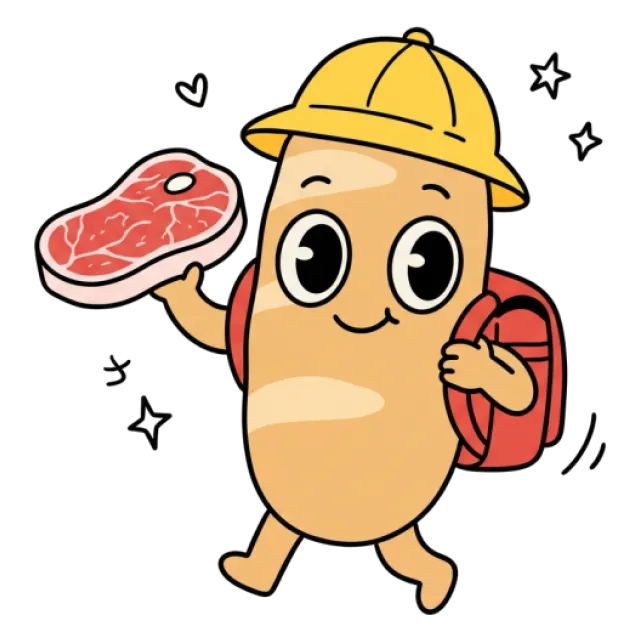 ステージ2