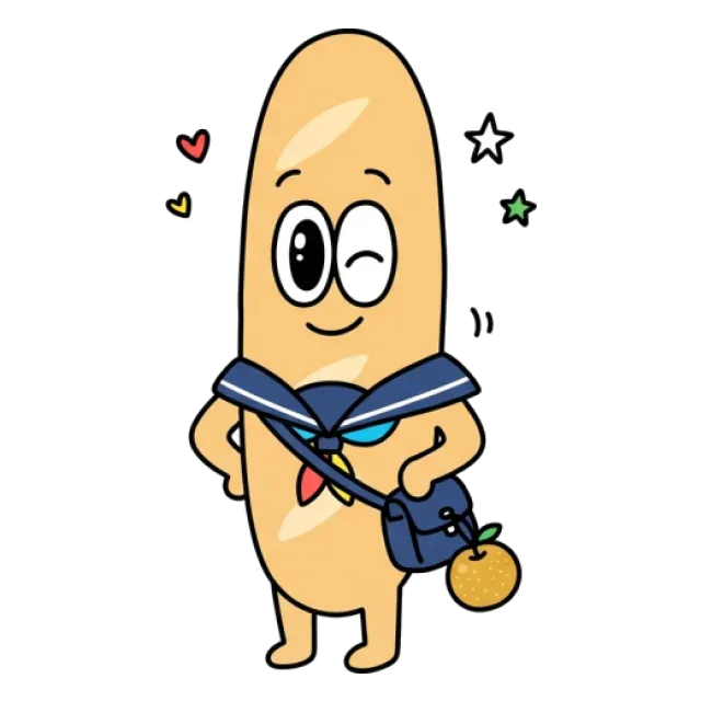 ステージ3