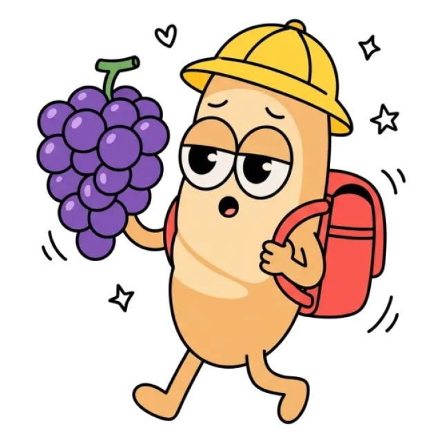ステージ2