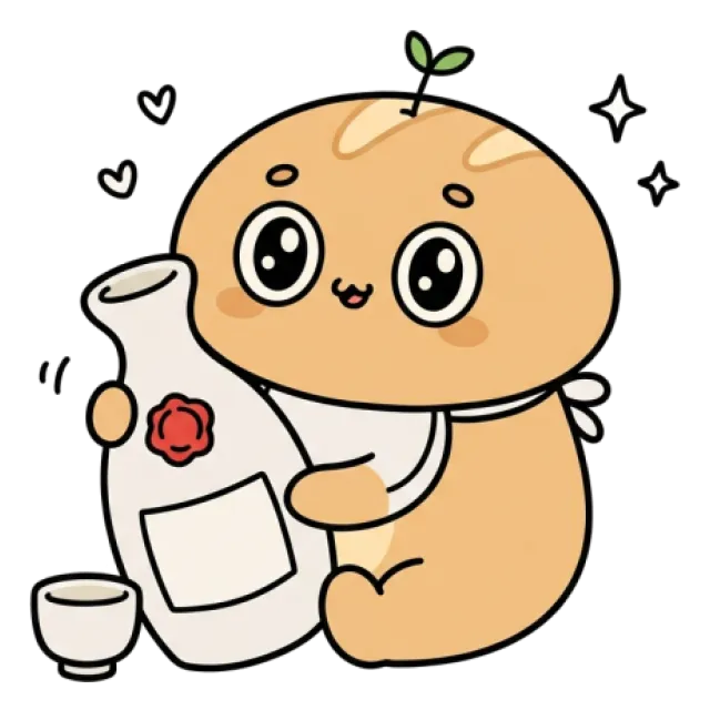 ステージ1