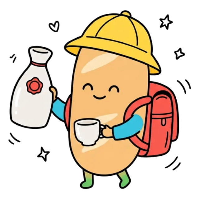 ステージ2