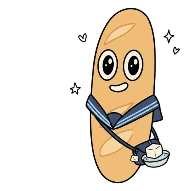 ステージ3