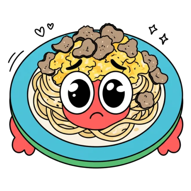トリュフのステージ1のすがた