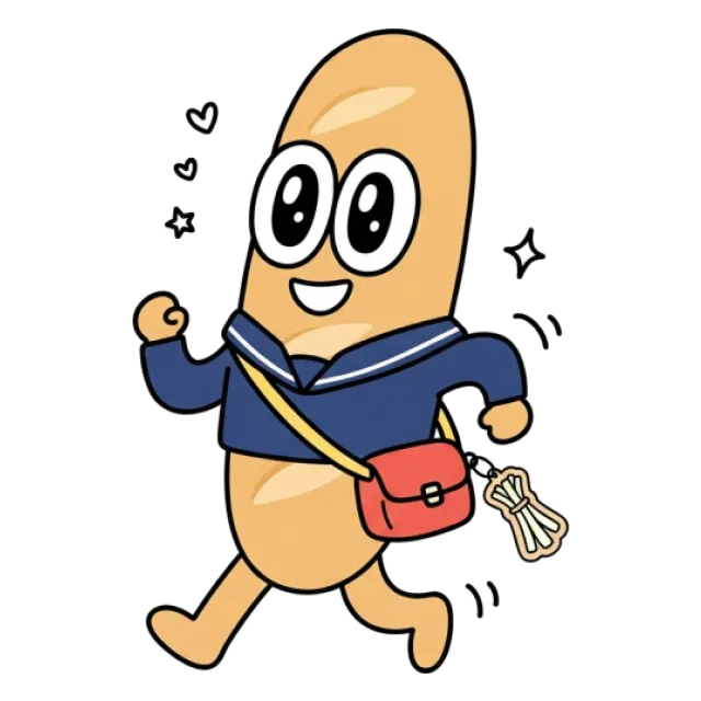 ステージ3