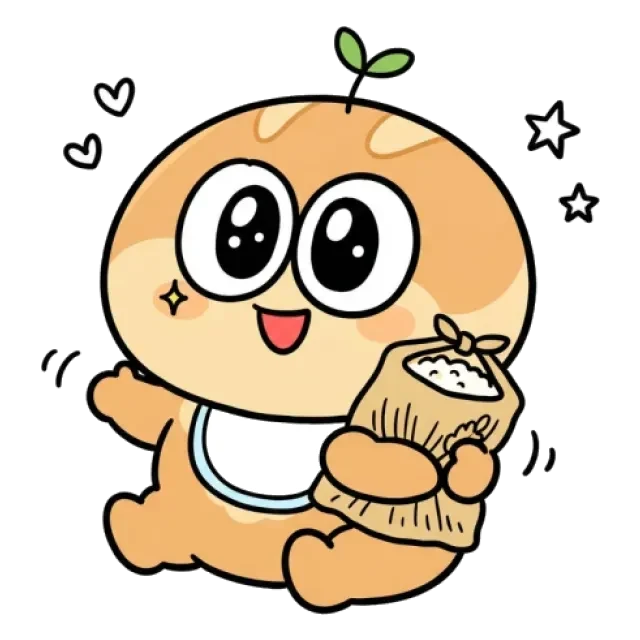 ステージ1