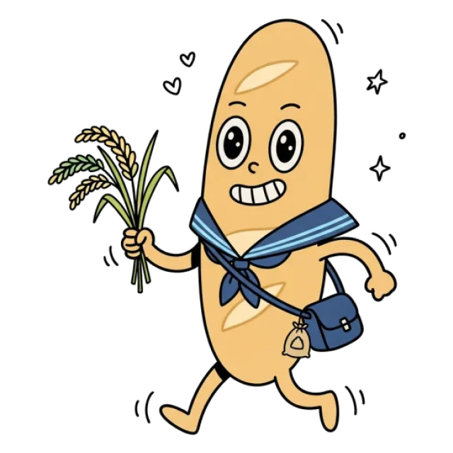 ステージ3