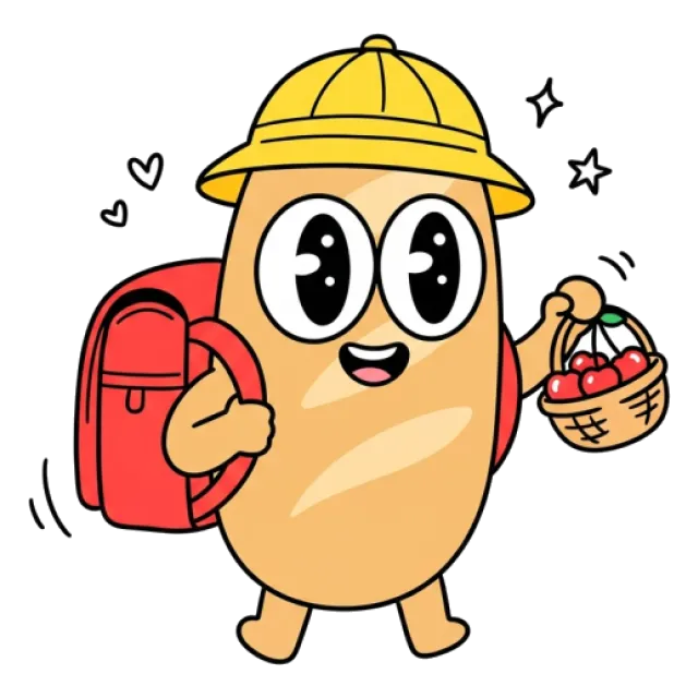 ステージ2