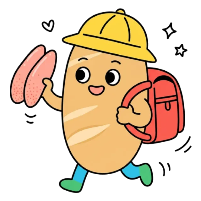 ステージ2