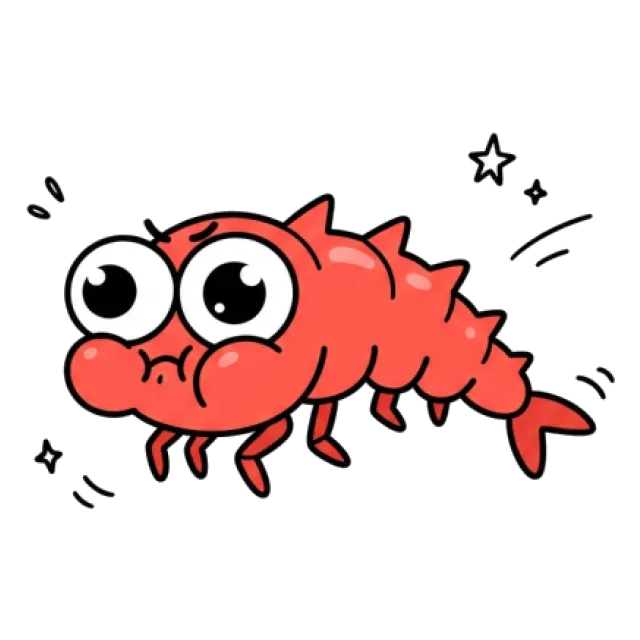 エビのステージ5のすがた