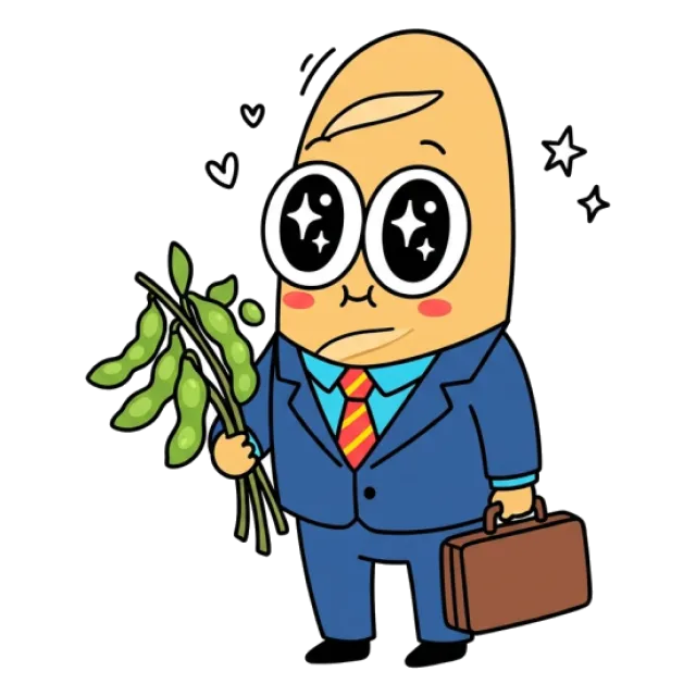 ステージ4