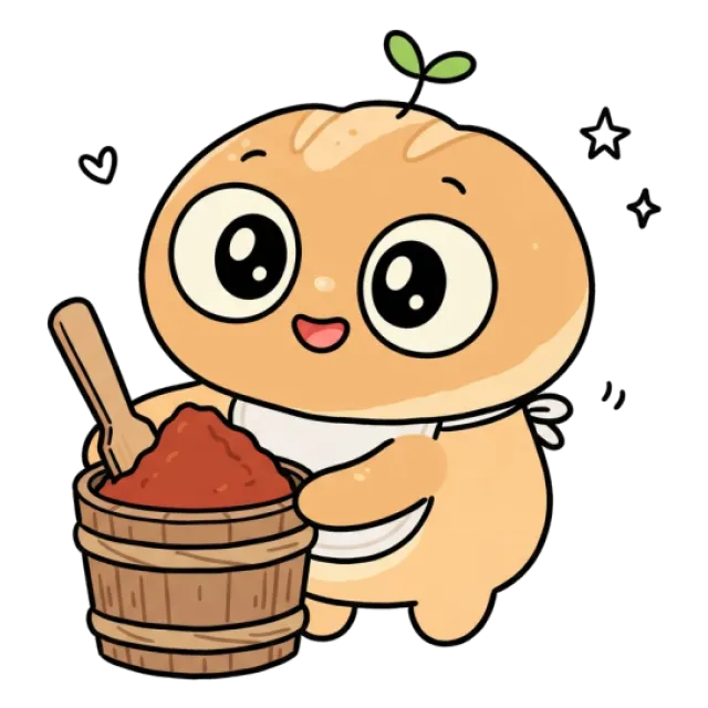 ステージ1