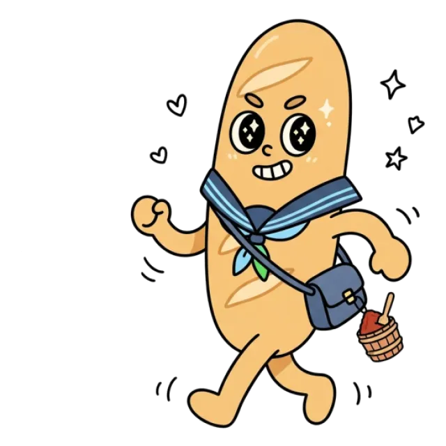 ステージ3