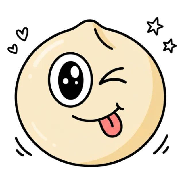 マカダミアナッツのステージ2のすがた