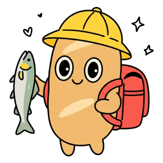 ステージ2