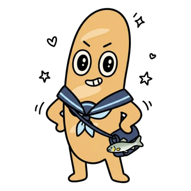 ステージ3